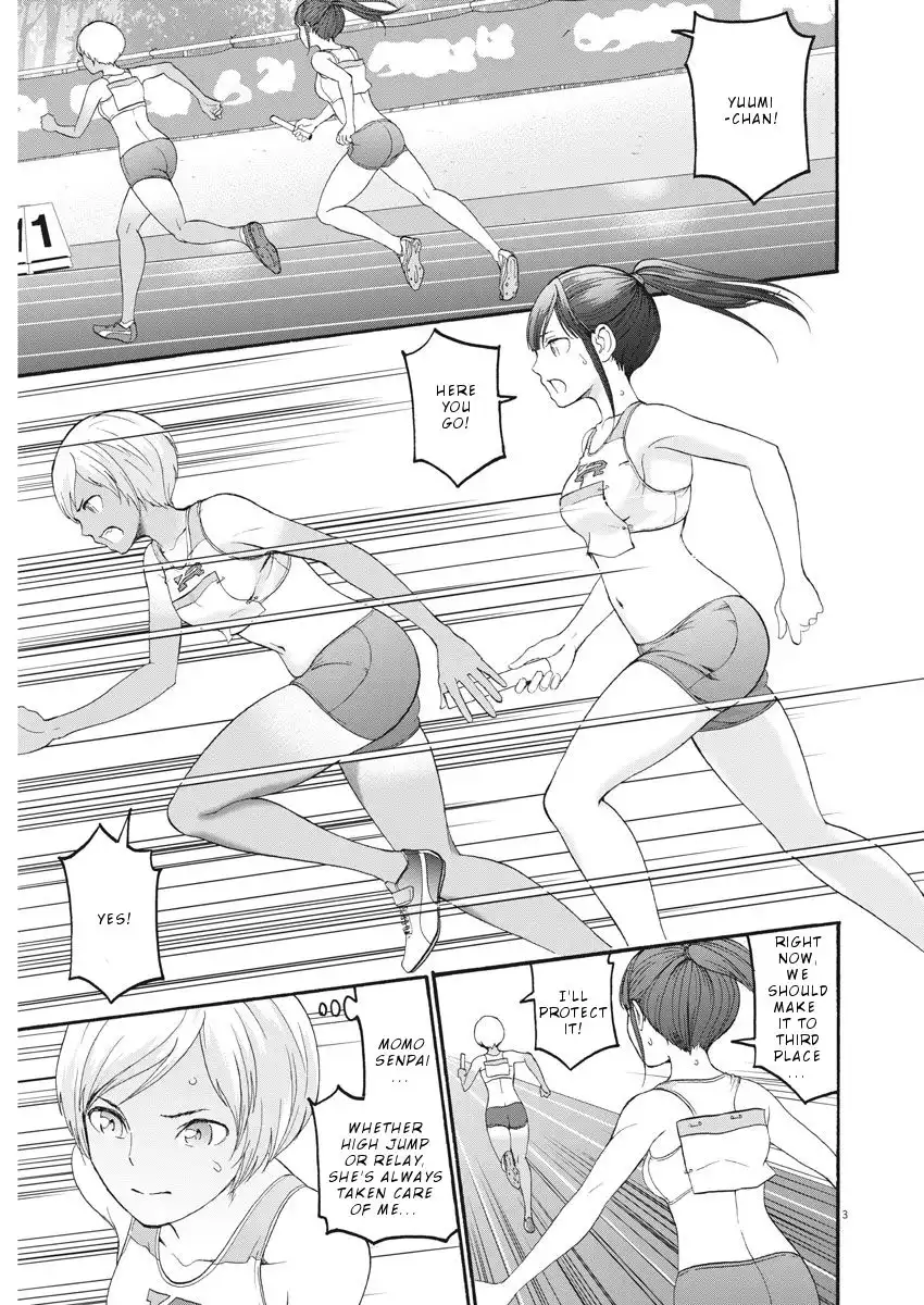 Peach Milk Crown Chapter 34 4